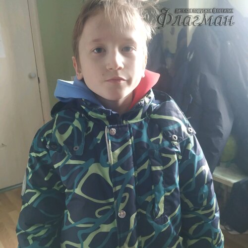 Занятиях в детском клубе «Флагман»